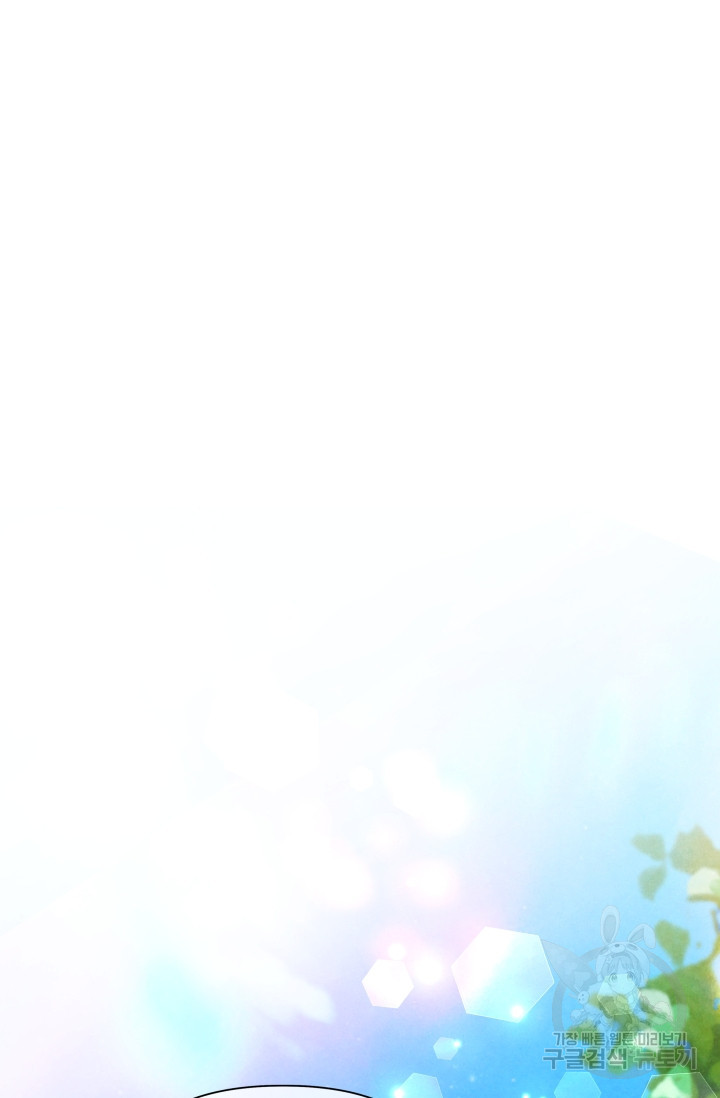 1638204040444hao1zv1ezrb.jpeg