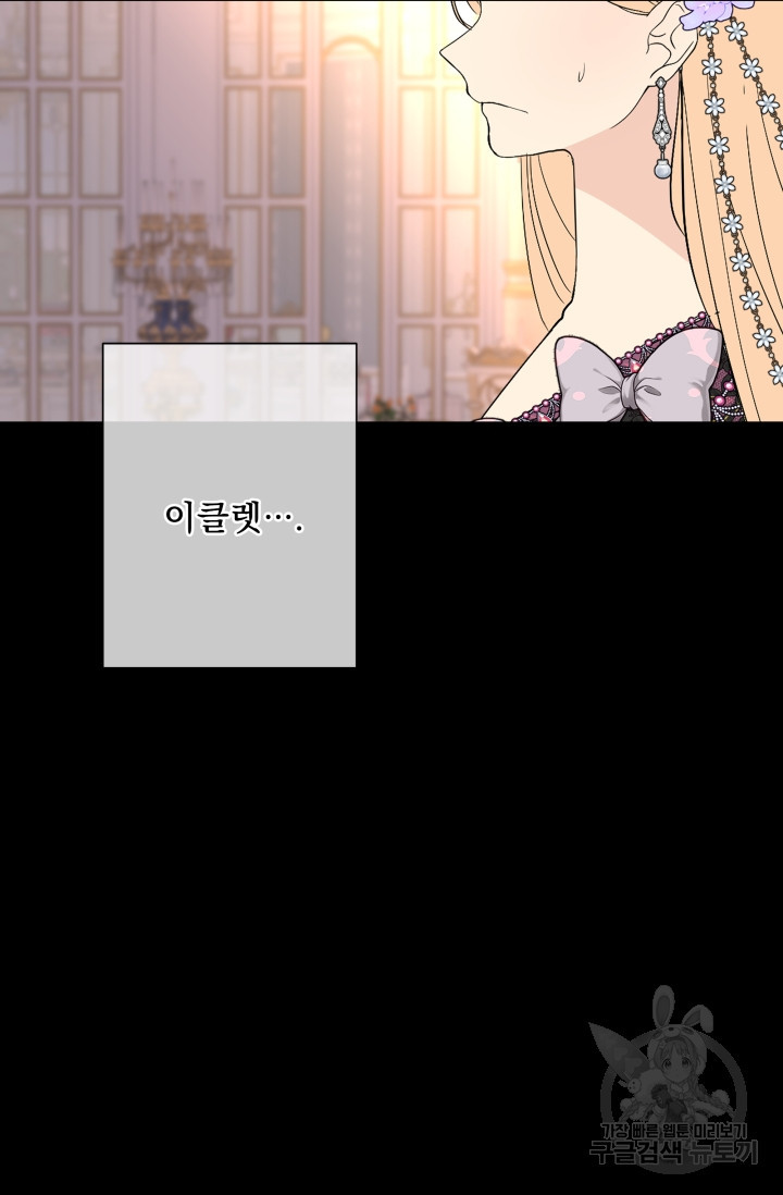 1638204042100yhbyhazanz.jpeg