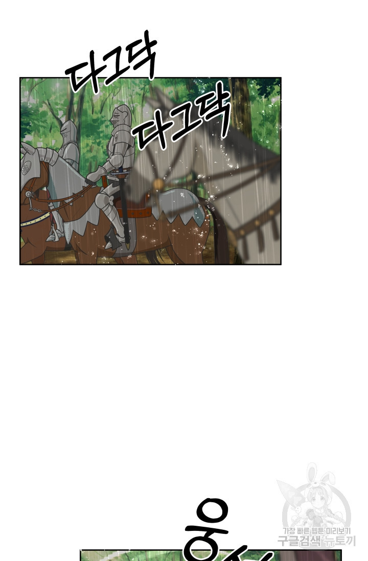 1638204042727rfm1q15nhbh.jpeg