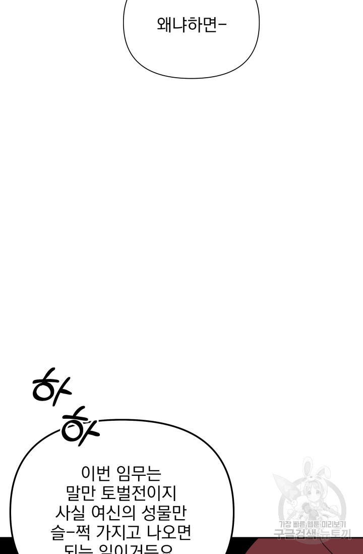 16382040436715mm5ziiumqu.jpeg