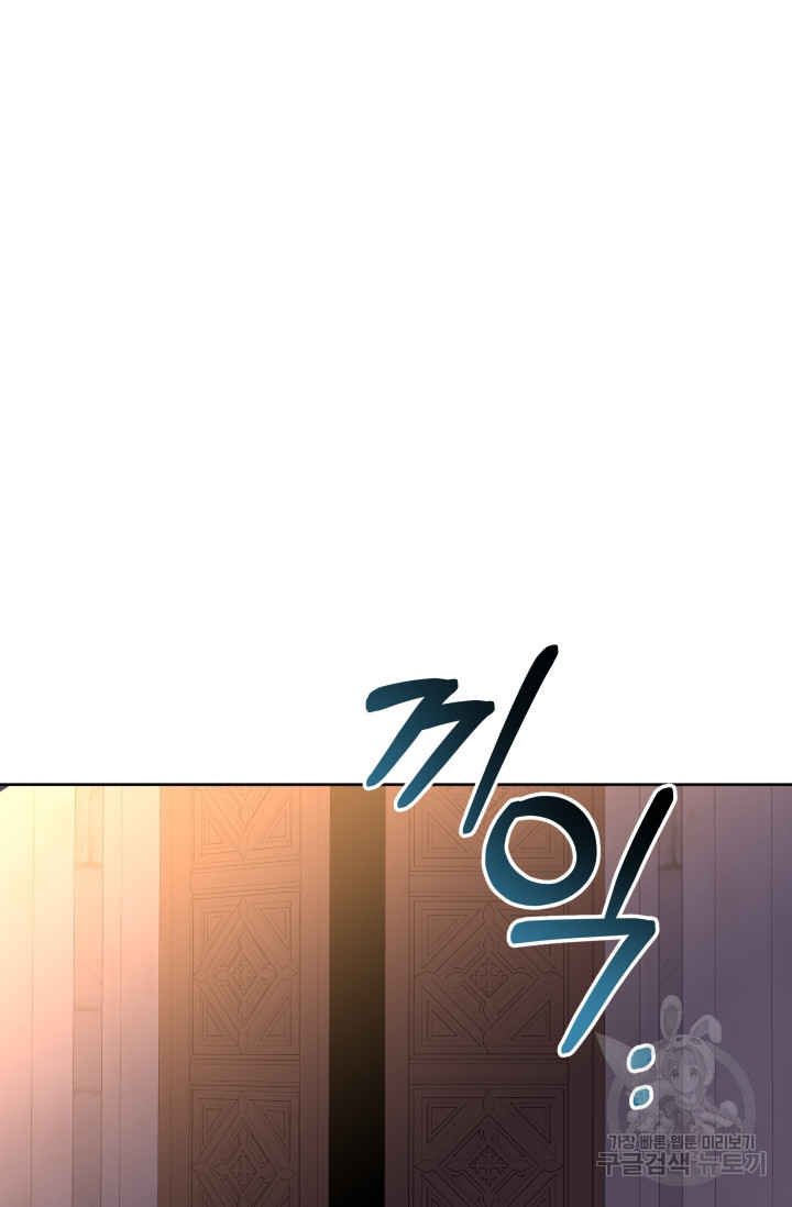 1638204046429m7hdbbffcsf.jpeg