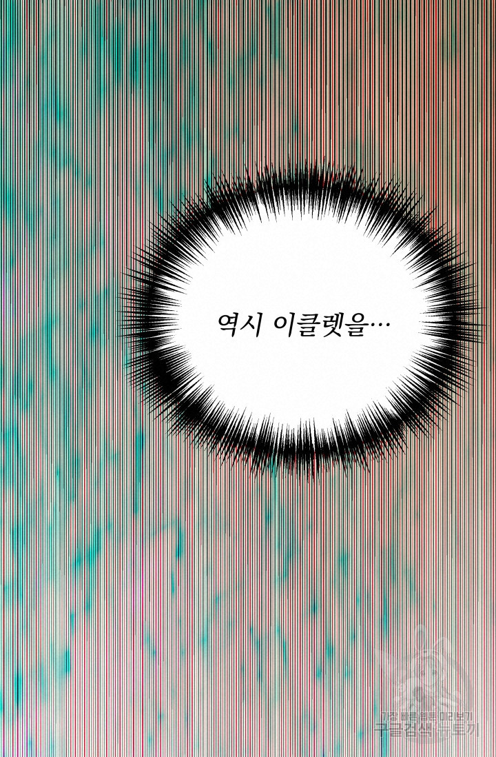 1638204050303uhfhfr0iwwa.jpeg
