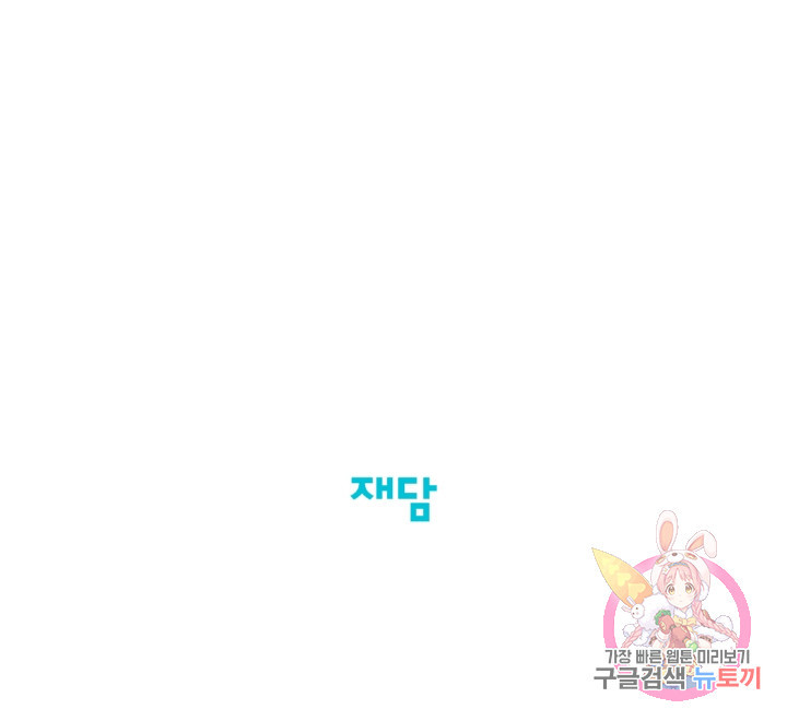 16382040519901z491up3am4.jpeg