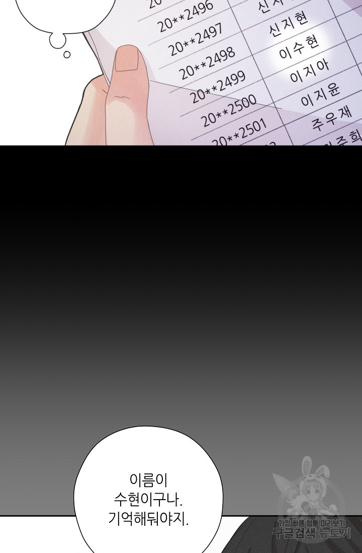 1638252167043lp5dahzp32.jpeg