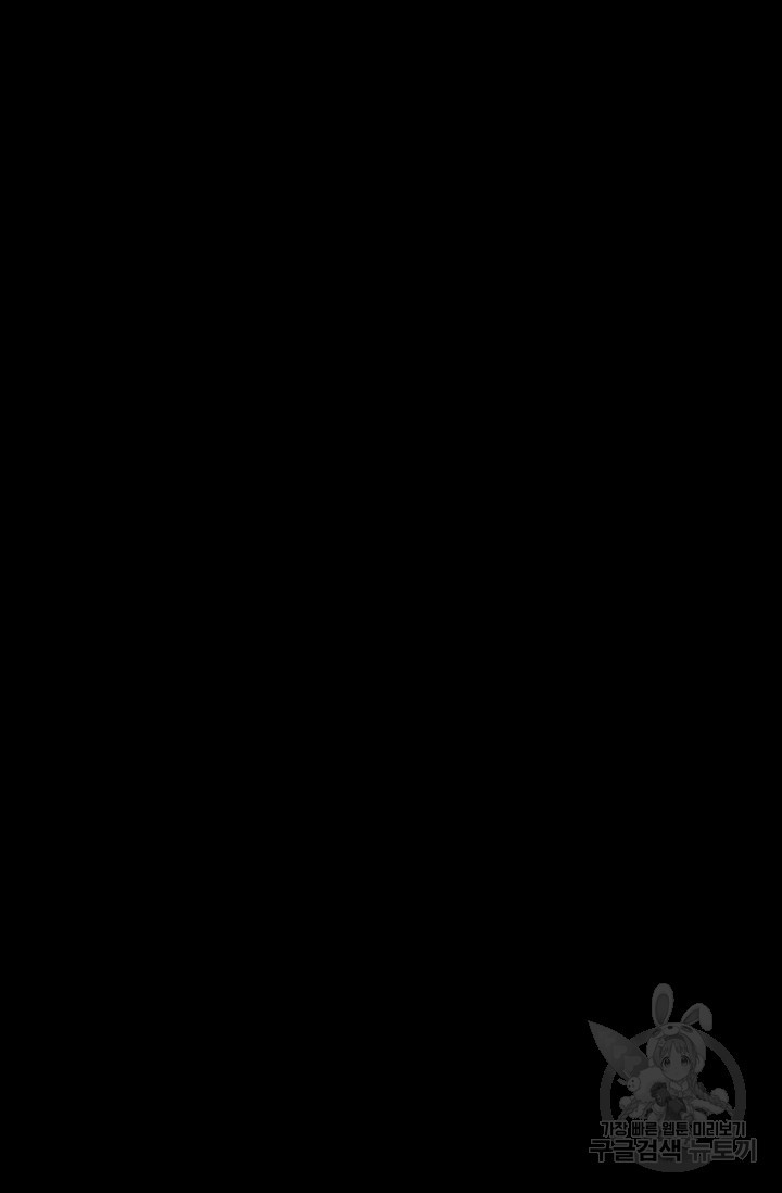 1638252172086cyyil87brs9.jpeg
