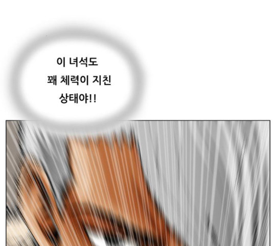 16359697852610kxo9vjr08k.jpeg