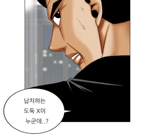16359697956050zrj7sangup.jpeg