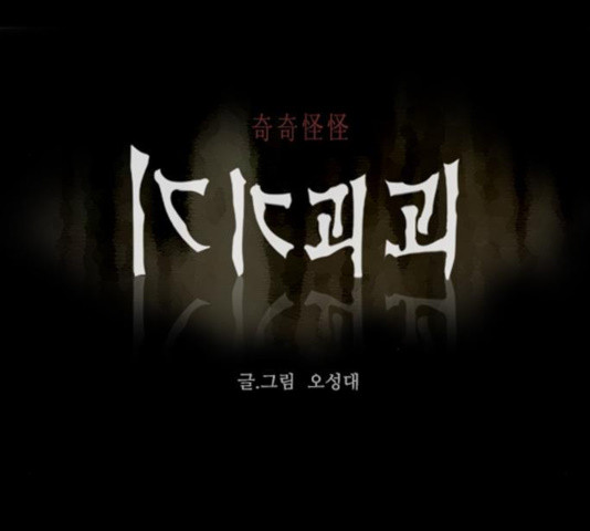 1635969708933yabdaiyhak.jpeg