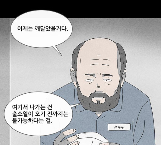 1635969710128judko3mnsk.jpeg