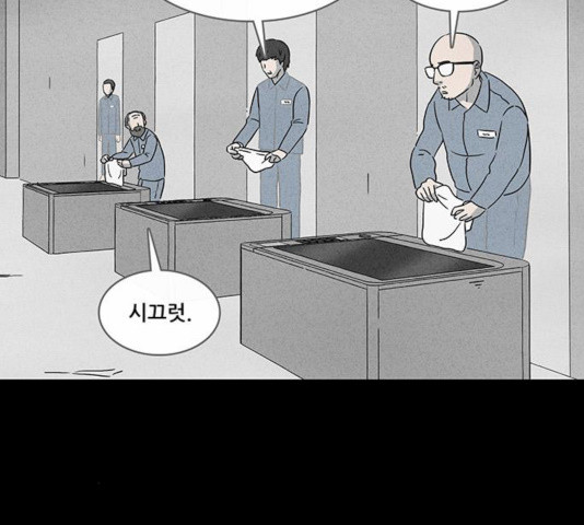1635969710546kdms0g83z6l.jpeg