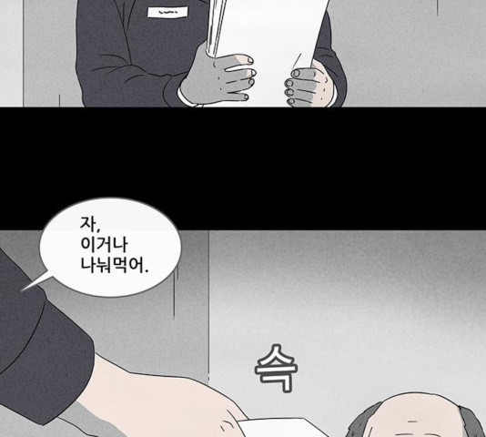 1635969710864u7aborr4kr.jpeg