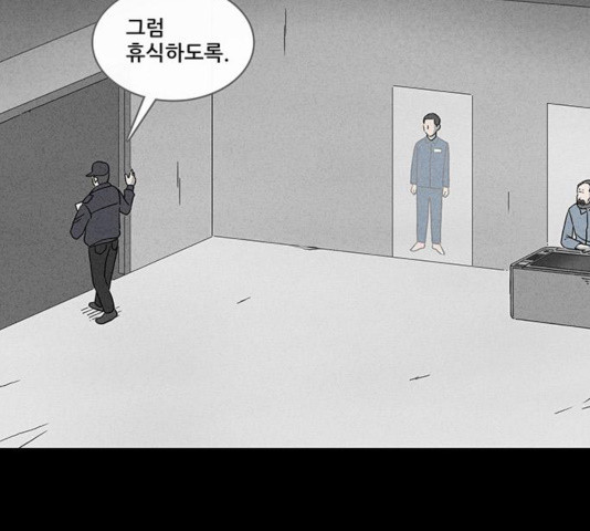 1635969711182r5a6rdqyug.jpeg