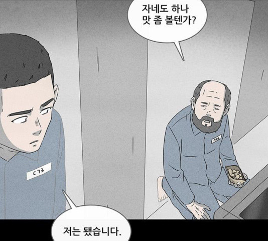 1635969711936rtqcjugi3y.jpeg