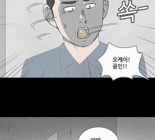 1635969713012hrwata49kih.jpeg