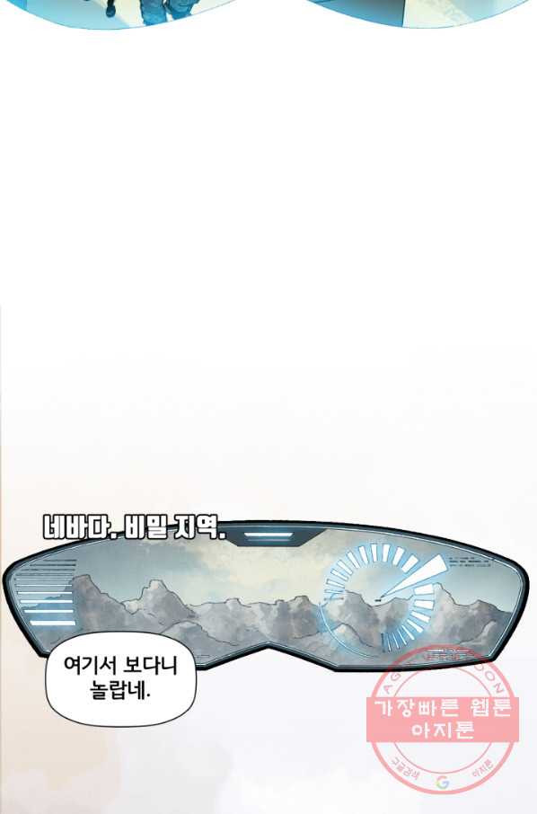 1635958864786l1yw2z7y2o.jpeg