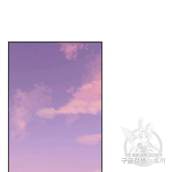 1635961077089456bm18pig3.jpeg