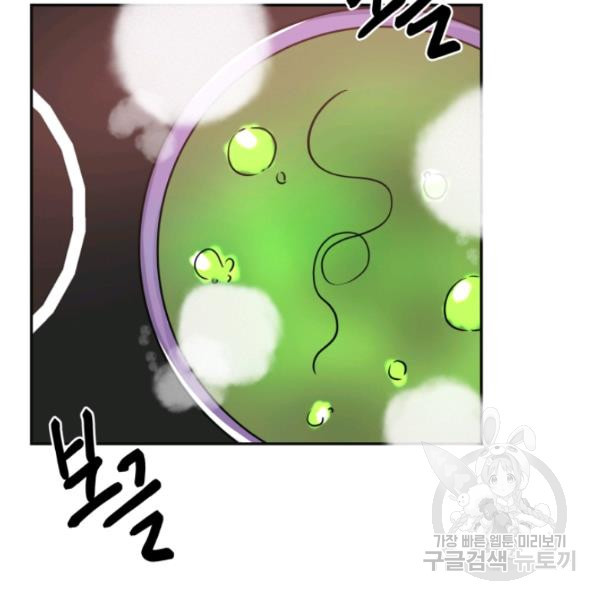 1635961077624wnzjj537wgj.jpeg