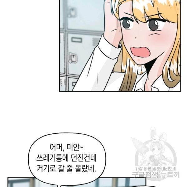 1635961079294isbkbk3jd6.jpeg