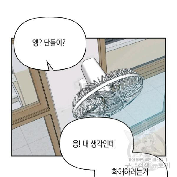 1635961081935no8ammimhao.jpeg