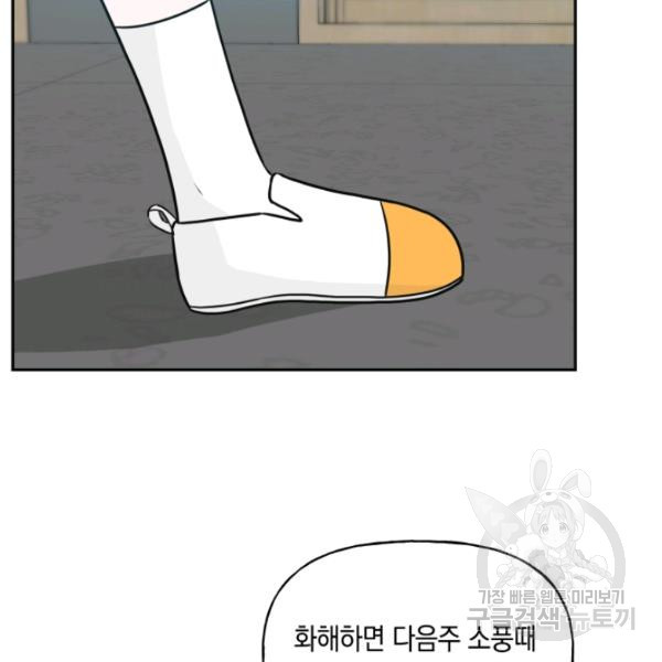 1635961082659cus2ivrjyih.jpeg