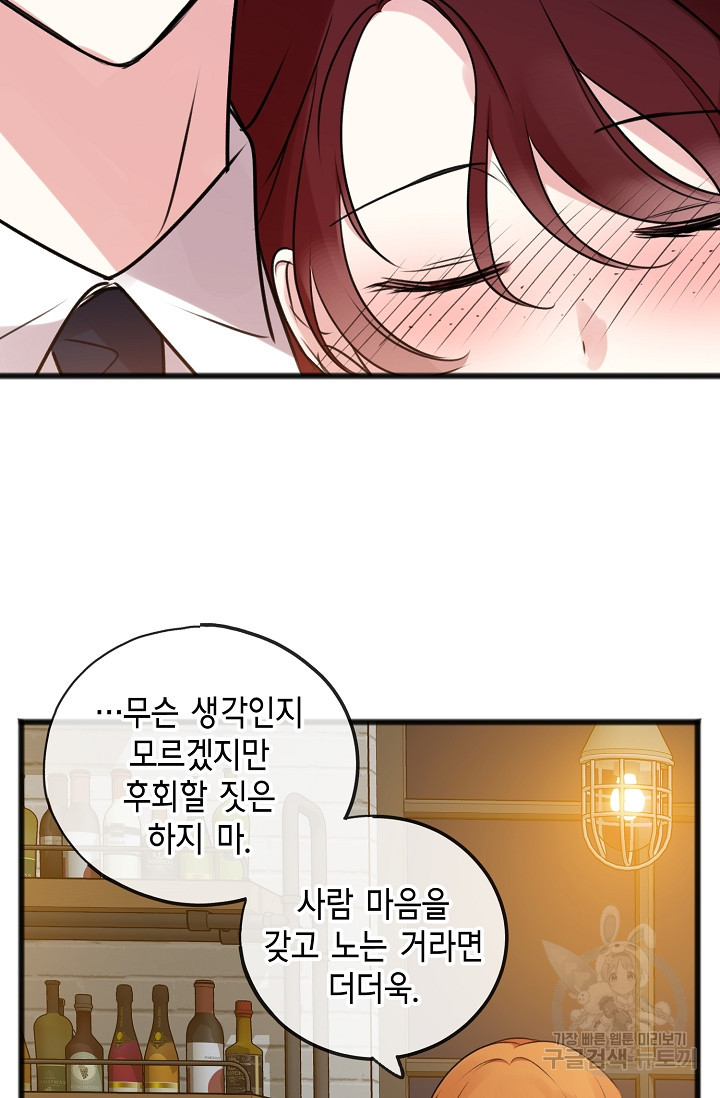 1635970951179c943kf4mun.jpeg