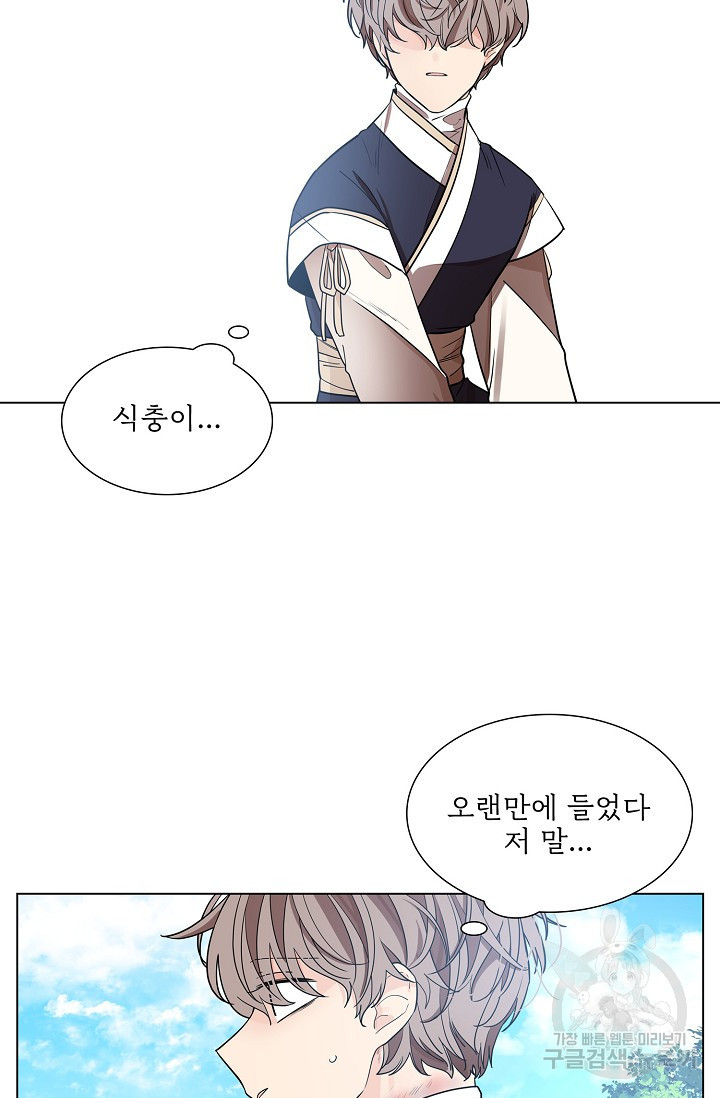 1635958401772tqywu9b3urj.jpeg