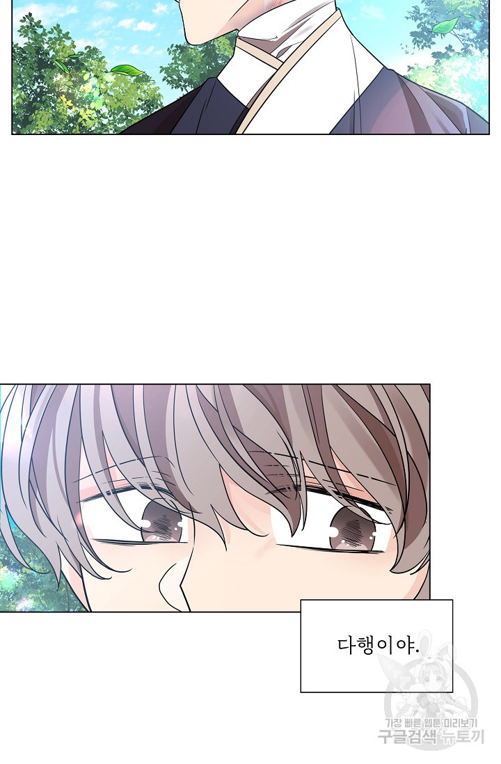 1635958401874gyimjegucd7.jpeg