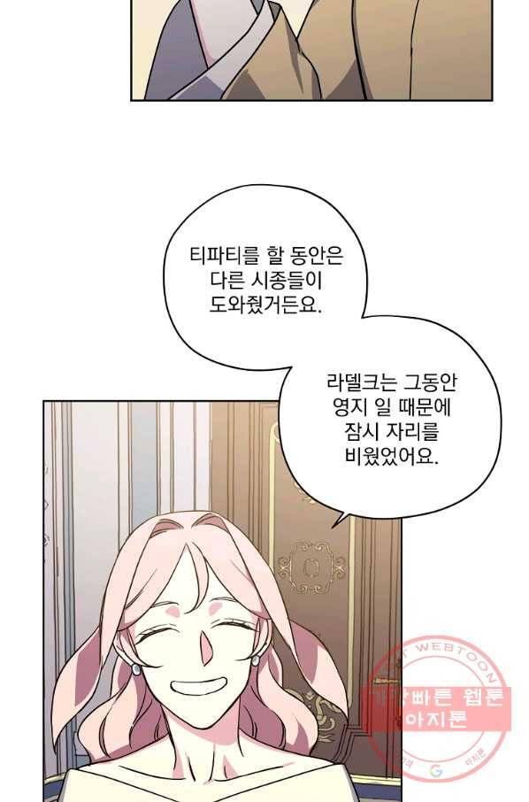 1636055960974osoyop7gbg.jpeg