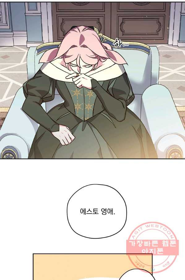 1636055962587xd6wxqrjm6.jpeg