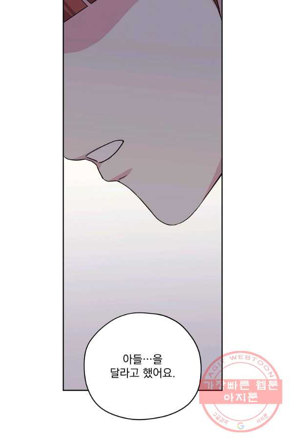 16360559634252xwnlxl4jp7.jpeg