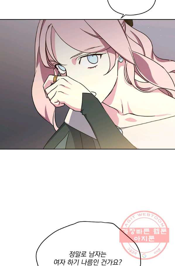1636055964777gdpj5xnz0is.jpeg