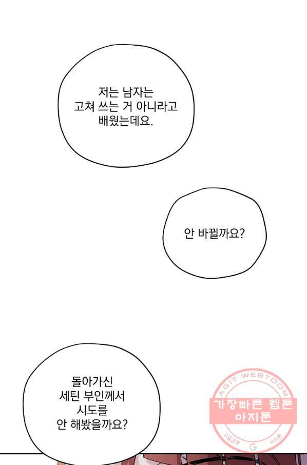 1636055964988ysj6mma4ir.jpeg