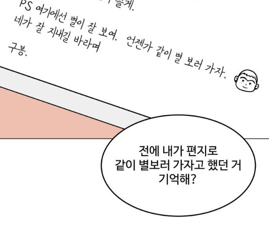 1636057963438yu2zkykl8pm.jpeg