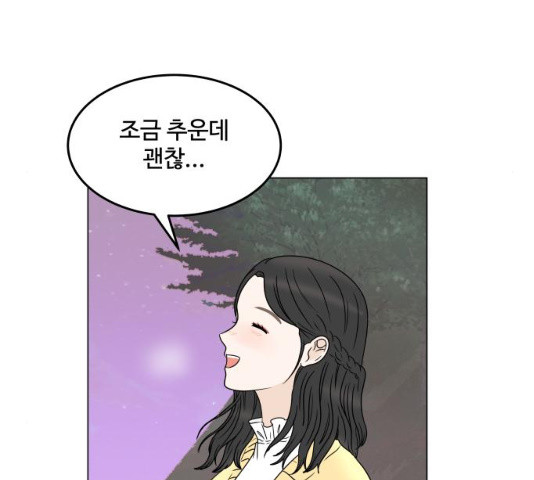 16360579689673k66pjq536g.jpeg