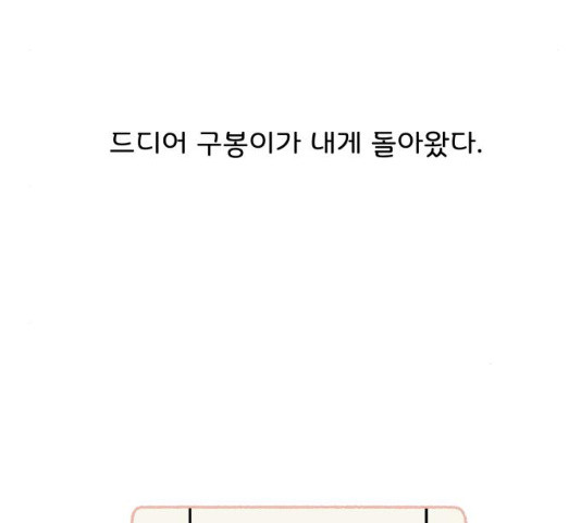 1636057972095pwdjmscfsvj.jpeg