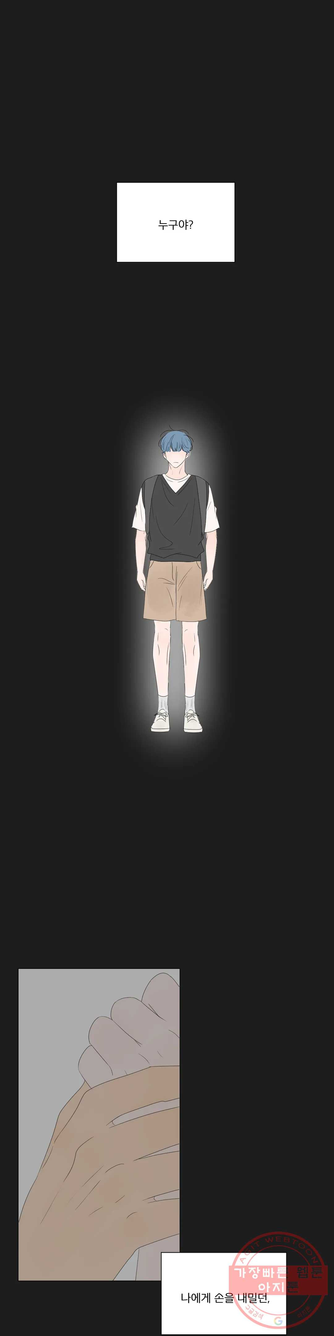 1636056819821yn1y14xeuca.jpeg