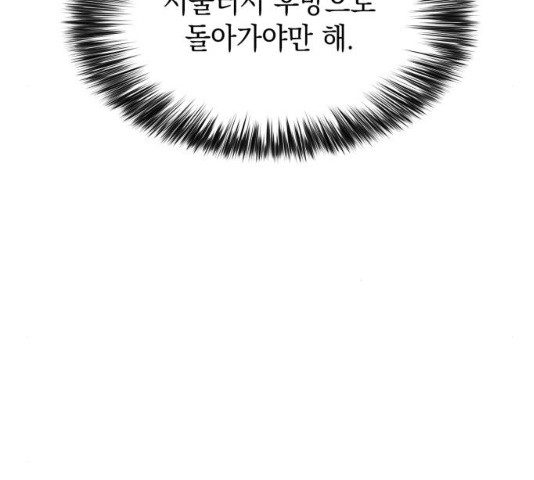 16360576145046loays8x7xw.jpeg