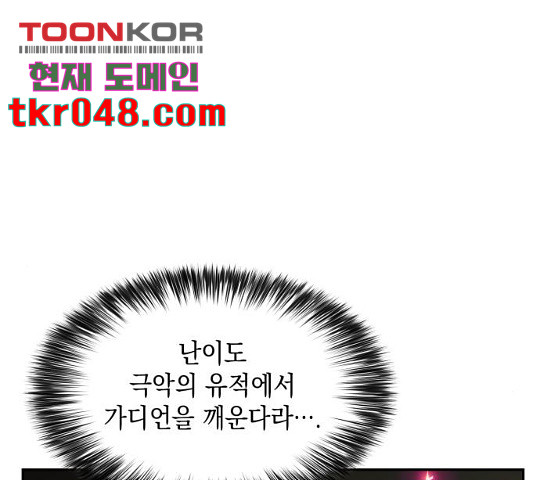 1636057618044367oxio67qd.jpeg
