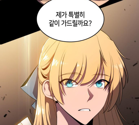 1636057630389agghx2qvn8a.jpeg