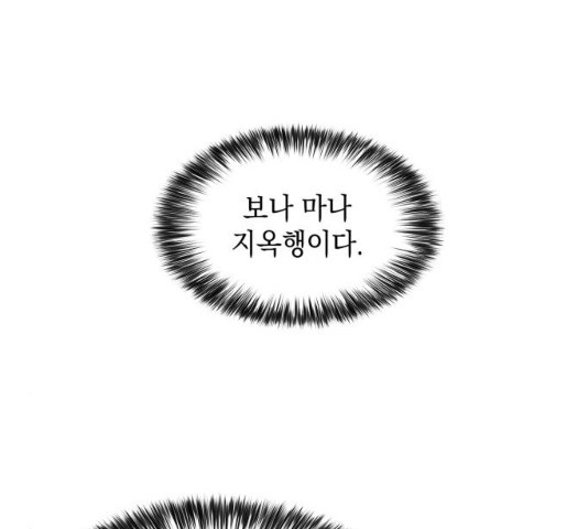 163605763584465cipg03fsc.jpeg