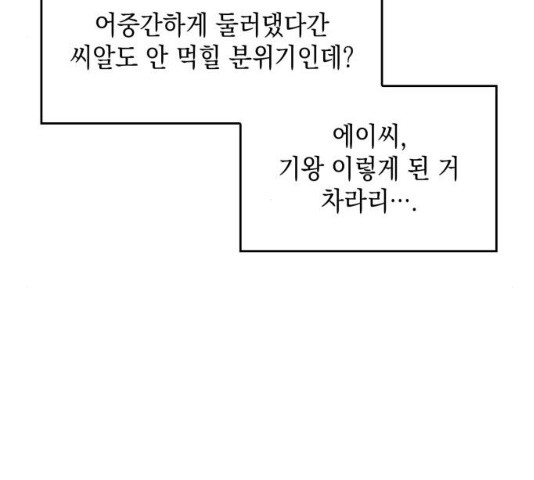 1636057636881zolukuum6lo.jpeg