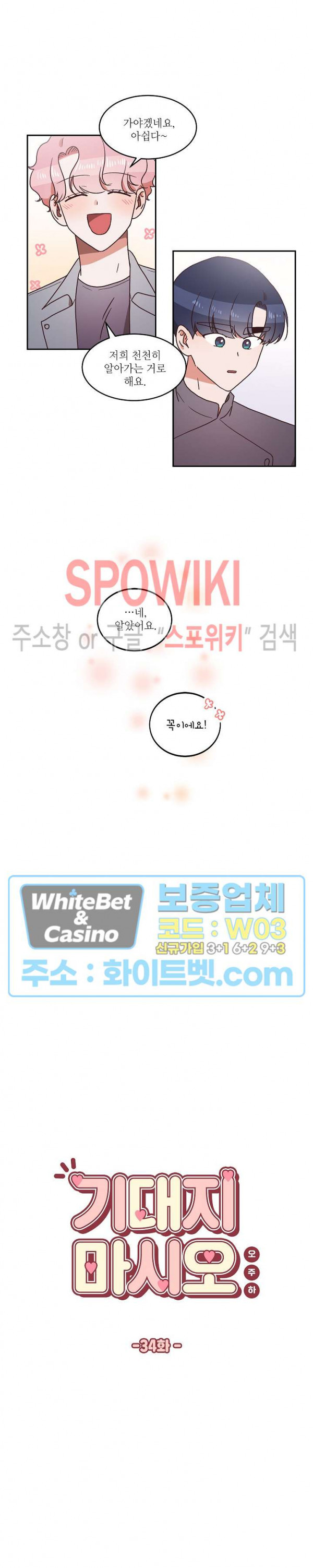 1636058314983g56y9bokeo.jpg