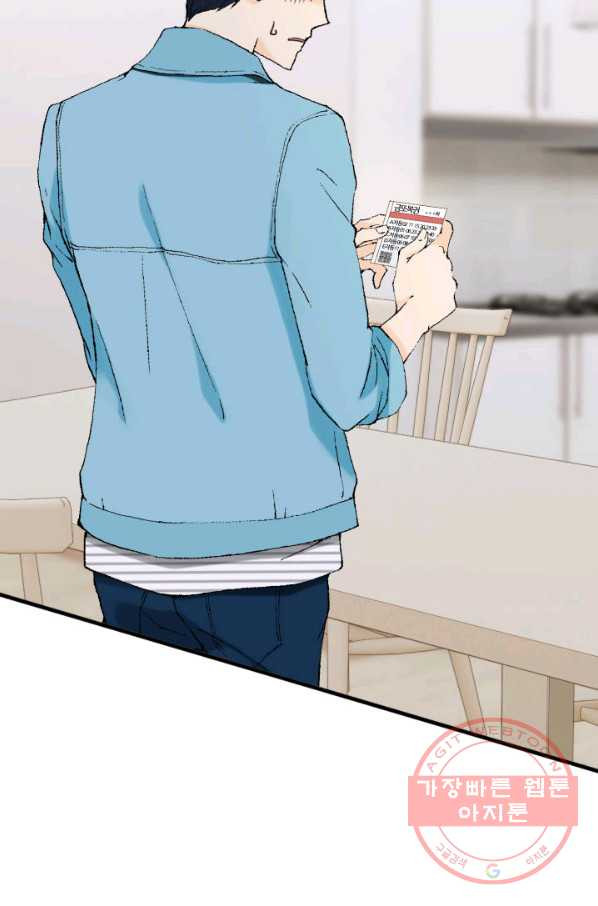 1636057465153708pmhb6r4r.jpeg