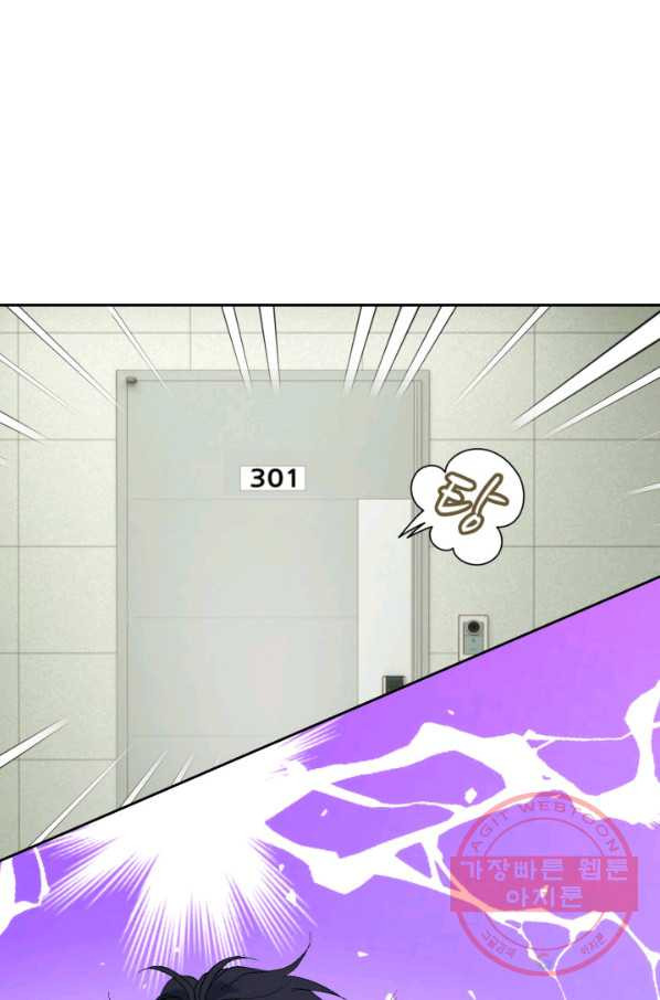 1636057469378czurz9ps716.jpeg