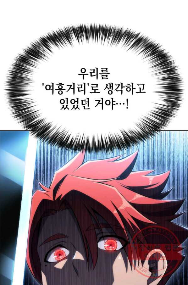 1636055740227lylh64zhm2q.jpeg