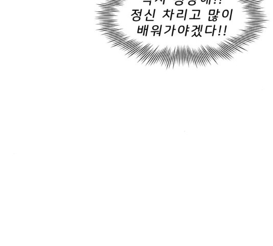1636059260207kyefor8pfkq.jpeg