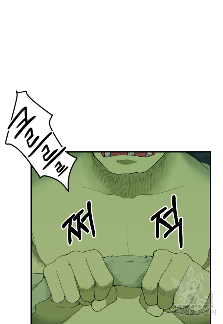 1636056091230dikctkur7he.jpeg