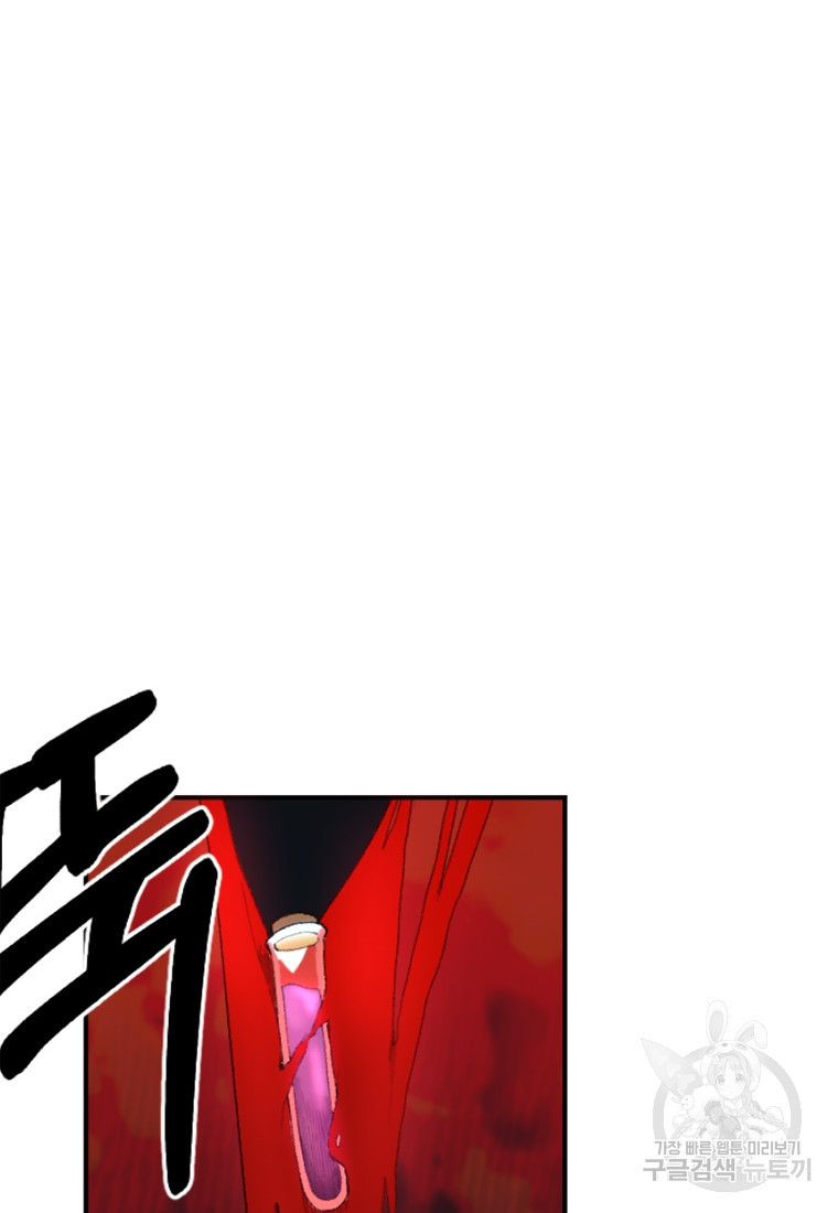 16360560916418r0qj0zrff3.jpeg