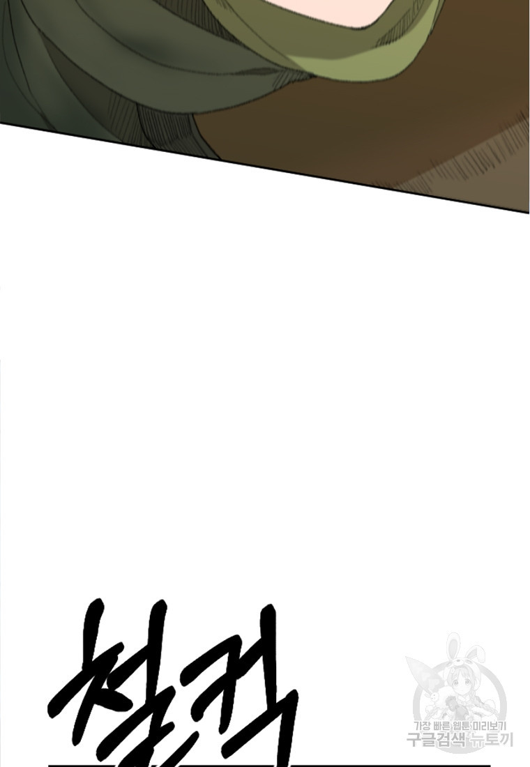 1636056091951caln4hlpzwf.jpeg
