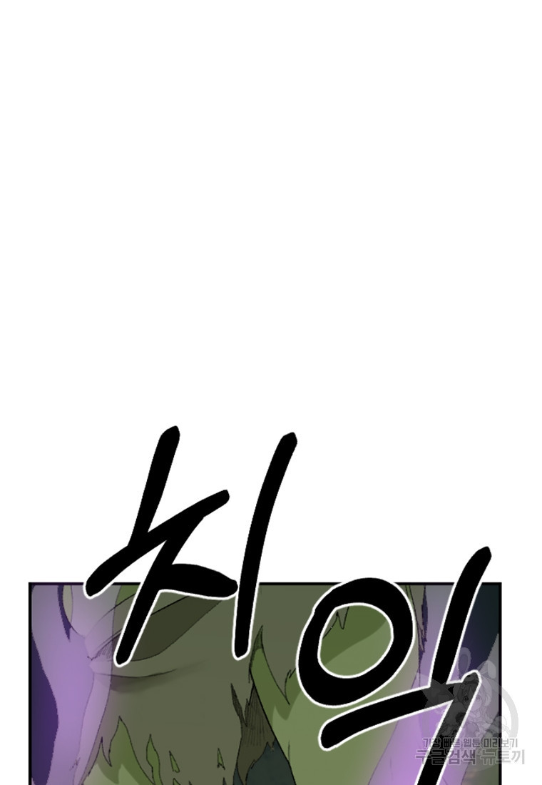 1636056092673luqlpb6v39o.jpeg